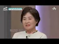 (Eng) When a child says he's lonely | My Golden Kids ep.169