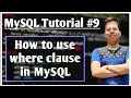 Where clause in MySQL where with update SQL Database