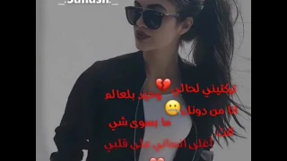 الي جابك بجيب عشرة بدالك    دندنها