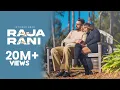 Download Lagu Raja Rani (Official Video) - Jatinder Brar I New Punjabi Songs 2023 I Latest Punjabi Song 2023