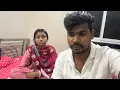 Download Lagu आज बता ही देते हैं पूरी सच्चाई 🥺 आखिर हमलोग इतना निर्दय क्यों हैं कि ससुराल का घर भी नहीं बना दिए 😔