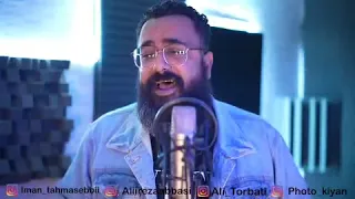 اجرای زنده و احساسی ایمان طهماسبی 