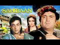 Download Lagu Sahibaan Hindi 4K Full Movie | Romantic Drama Of Rishi Kapoor | Sanjay Dutt, Madhuri Dixit