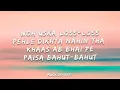 Seedhe Maut - Raat Ki Raani | (Lyrics)