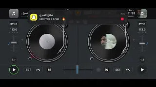 يا سبحان الله   حبك راقي                  دندنها