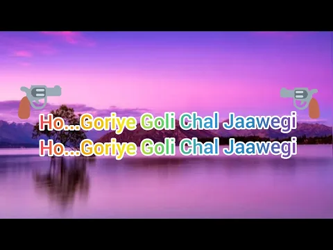 Download MP3 Goli Chal Javegi Sapna Chaudhary Song Lyrics / Goli Chal Javegi Lyrics #golichaljavegilyrics #DjSong