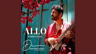 Allo Guitar Cover 