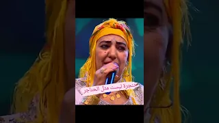 حنجرة ليست مثل الحناجر الاسطورة حادة اوعكي 