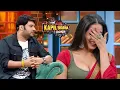 Lagu कपिल के Naughty Flirt से शर्मा गयी जब हेरोइन | The Kapil Sharma Show S2