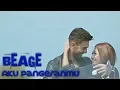 Download Lagu BEAGE - Aku Pangeranmu (Official Lirik) Indie Lampung