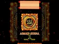 Download Lagu Asmaul Husna Ar-Rahman #islam