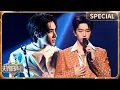 Download Lagu Lars Huang \u0026 Xiaojun stun with “Baby, Don’t Cry” cover! / The Treasured Voice S6 Special