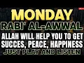 Download Lagu JUST BY LISTENING TO THIS VERY POWERFUL DUA YOU WILL SOLVE BIG PROBLEMS! INSHAALLAH