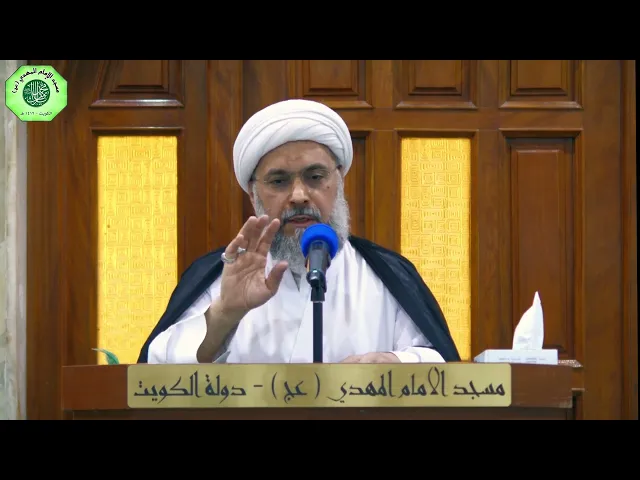 ⁣عظماء العلماء - سماحة الشيخ / عبدالله دشتي