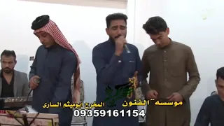 الفنان علی الساری والفنان حکیم الساری والعازف هادی الساری 