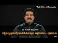 Download Lagu ದೇವರೊಂದಿಗೆ ಪ್ರತಿದಿನ | 03-OCT-25 | EveryDay With God Kannada #calvarytemple #drsatishkumarkannada |