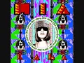 Come Around - MIA feat. Timbaland