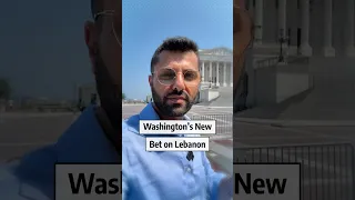 Is Washington shifting from simply funding Lebanon to rewarding progress step by step