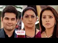 Lagu Kyunki Saas Bhi Kabhi Bahu Thi Today Episode New Promo |