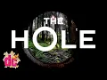 Download Lagu Obsession and The Hole (2001) | Dubious Consumption