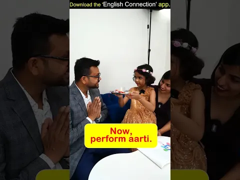 रक्षाबंधन पर ये English Words जरूर सीखें! 🪢 | Raksha Bandhan Special | English Connection #shorts