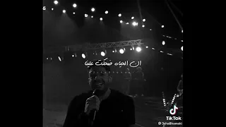 حالات واتس حماقي الحقيقة أن الحياة ضحكت علينا 