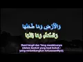 Download Lagu 091-Surah Asy Syams - Mishary Rashid Alafasy - Terjemahan Bahasa Melayu