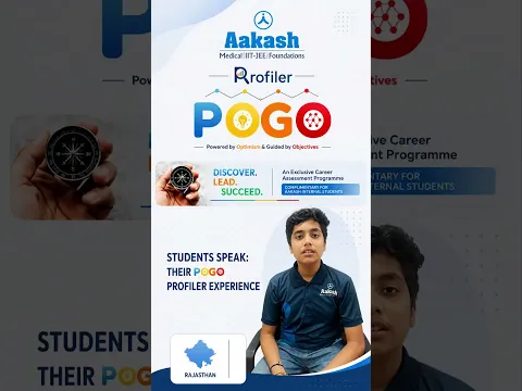NEET or JEE? 🤔 Let POGO Help You Decide! 🚀| Aakash Rajasthan
