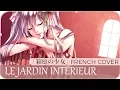 Download Lagu 【Daphnis】« Le jardin intérieur »『箱庭の少女』【French Cover】