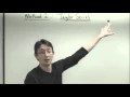 ME564 Lecture 4 Second order harmonic oscillator characteristic equation ode45 in Matlab