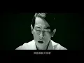 Jordon Chan - Wu Cuo