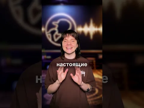 Школа битбокса Оли Кекс 🔥