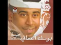 أحلى اثنين