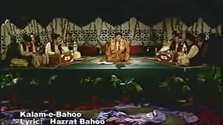 Badar Miandad Qawwal - Kalam Baba Bulleh Shah & Kalam Sultan Bahu 