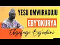 Download Lagu Dr. Kaihura Nkuba Nagamba aha Micwe | Yesu Omwiraguju | Emiriire live Omu Studio - 1999.
