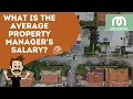 What is the average property manager s salary