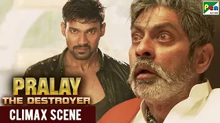  climax scene pralay the destroyer bellamkonda srinivas pooja
