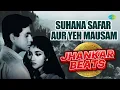 Lagu Suhana Safar Aur Yeh Mausam - Jhankar Beats | Dillip Kumar | Dj Harshit Shah, Dj Mhd Ind