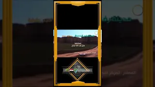 رفح الجديدة حلم أصبح واقع نور سيناء 