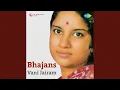 Download Lagu He Govind Rakho