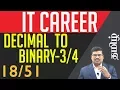 Decimal to Binary Conversion Program Part-3 Guidelines for IT Candidates In Tamil
