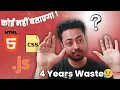 How Much HTML CSS JS Is Important for Web Development 2024