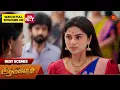 Lagu Aadukalam - Best Scenes | 27 Dec 2025 | Tamil Serial | Sun TV