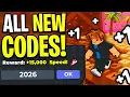 NEW ALL CODES FOR 1 SPEED KEYBOARD ESCAPE IN 2026 ROBLOX 1 SPEED KEYBOARD ESCAPE CODES
