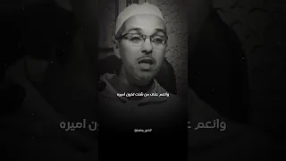 اجمل ما قاله العرب عن عزة النفس تصاميمي اكسبلور شعر مبروك زيد الخير كلام من ذهب 