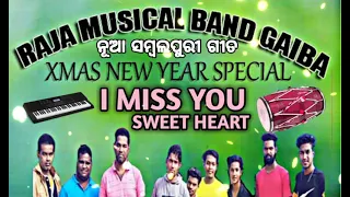 Download i miss you sweet heart -- new sad song -- raja musical band party gaiba --#misalchulu MP3