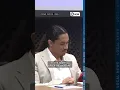 Witnesses recount Dedric Arnold s final moments during Kaleek Lewis murder trial