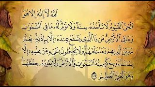 رقية شرعية قصيرة بصوت الشيخ ماهر المعيقلي  رقية شرعية قصيرة بصوت الشيخ ماهر المعيقلي