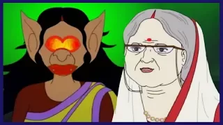 thakurmar jhuli bhooter upodrob thakumar jhuli cartoon bengali stories for children