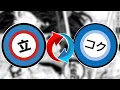 Best Manga App for Iphone and IPads It s like Tachiyomi for IOS